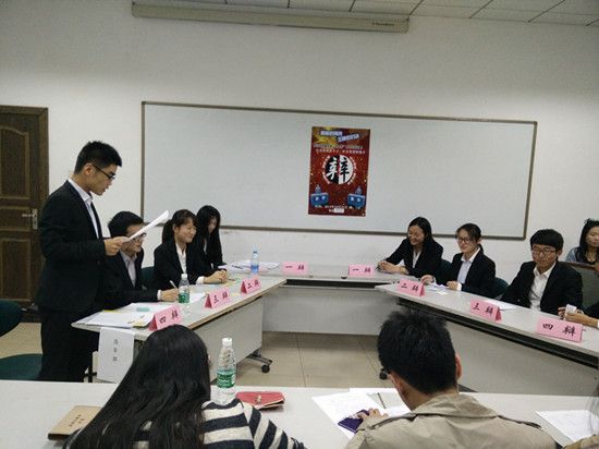 必赢766net手机版举行會萃堂“求是杯”辩论赛