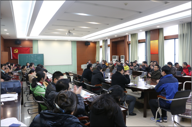 必赢766net手机版召开党委（扩大）学习会