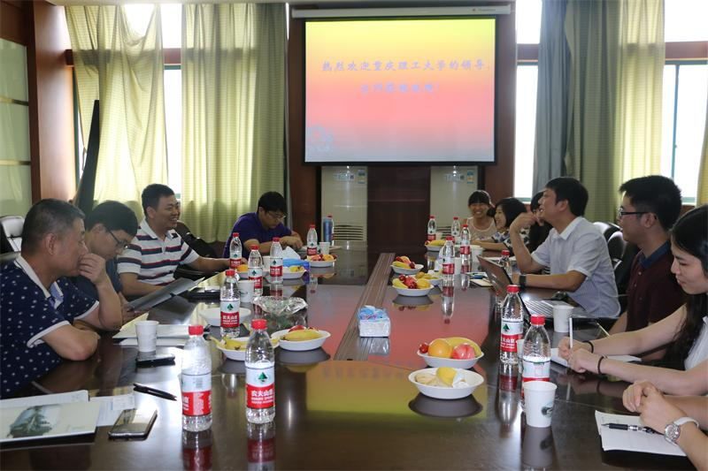 重庆理工大学必赢766net手机版来我院交流专业硕士培养