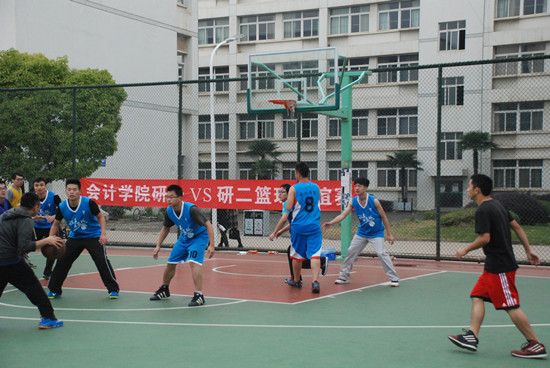 必赢766net手机版研究生篮球友谊赛成功举办