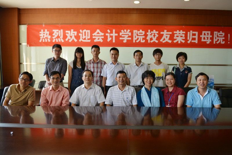 必赢766net手机版举行65周年校庆返校校友座谈会